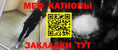 прущие крисы Гусь-Хрустальный