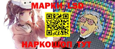 прущие крисы Гусь-Хрустальный