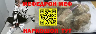 прущие крисы Гусь-Хрустальный