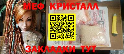 каннабис Гусев