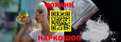 каннабис Гусиноозёрск