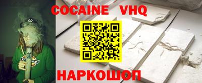 каннабис Гусиноозёрск