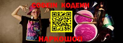 каннабис Гусев