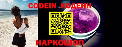 каннабис Гусев