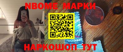 каннабис Гусиноозёрск