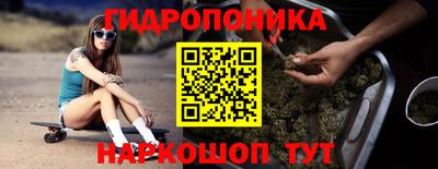 прущие крисы Гусь-Хрустальный