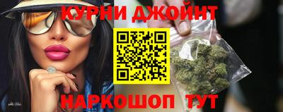 прущие крисы Гусь-Хрустальный