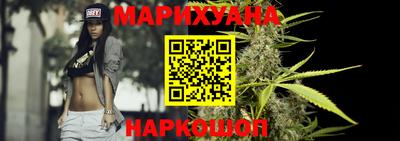 прущие крисы Гусь-Хрустальный