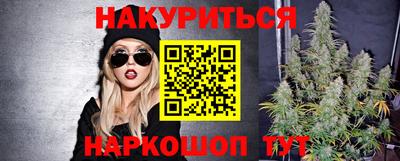 прущие крисы Гусь-Хрустальный