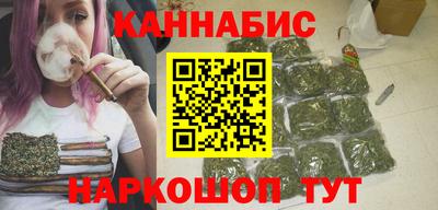 прущие крисы Гусь-Хрустальный