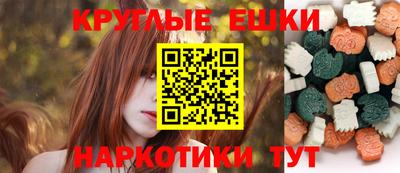 каннабис Гусев