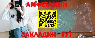 каннабис Гусев