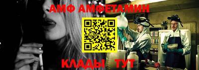 каннабис Гусев