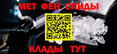 прущие крисы Гусь-Хрустальный