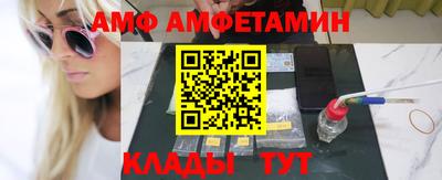 каннабис Гусиноозёрск
