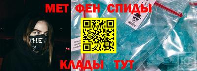 прущие крисы Гусь-Хрустальный