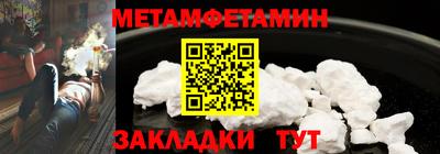 прущие крисы Гусь-Хрустальный