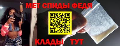 прущие крисы Гусь-Хрустальный