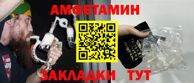 каннабис Гусиноозёрск