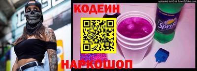 каннабис Гусиноозёрск
