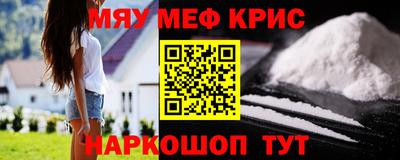 каннабис Гусиноозёрск