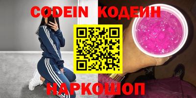 каннабис Гусев