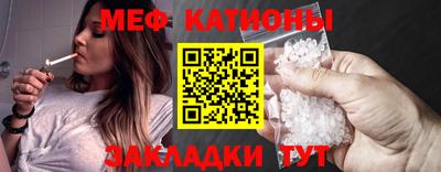 каннабис Гусиноозёрск