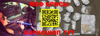 каннабис Гусиноозёрск